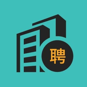 北京安建诚建筑工程有限公司